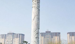 广场景观大理石文化柱石雕