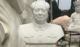 汉白玉毛主席胸像校园伟人石雕