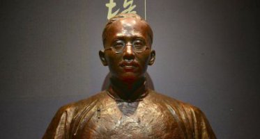 蔡元培先生名人胸像铜雕