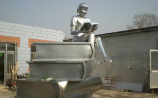 不锈钢校园读书雕塑