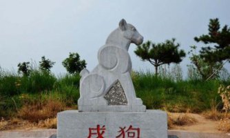 公园青石12生肖动物雕塑