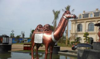 铜雕抽象骆驼-骆驼头像雕塑