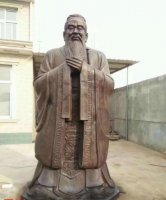 校园文化孔子铜雕