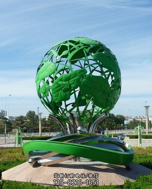 不锈钢荷叶青蛙镂空球雕塑