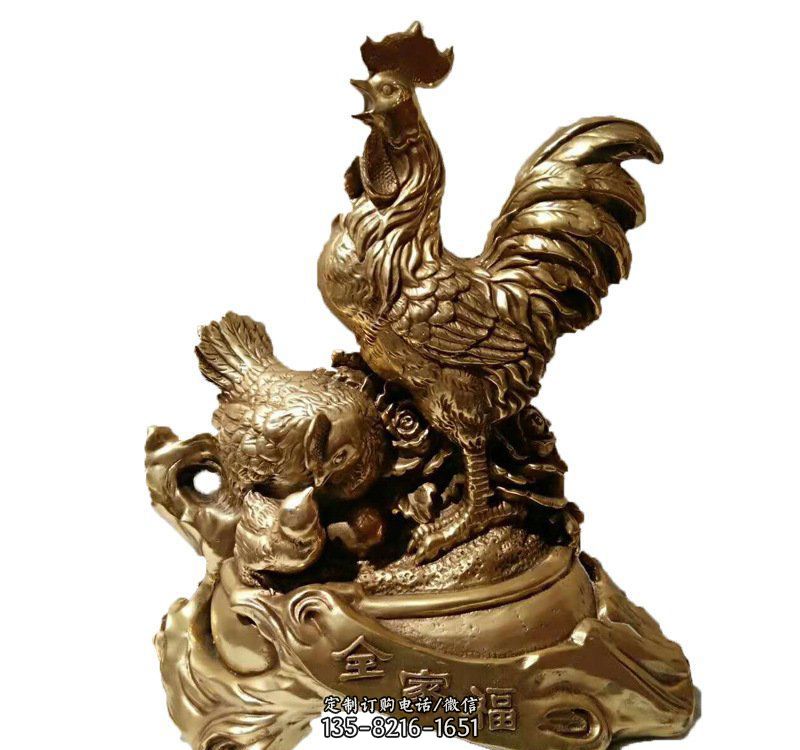 东乌珠穆沁旗黄铜公鸡雕塑