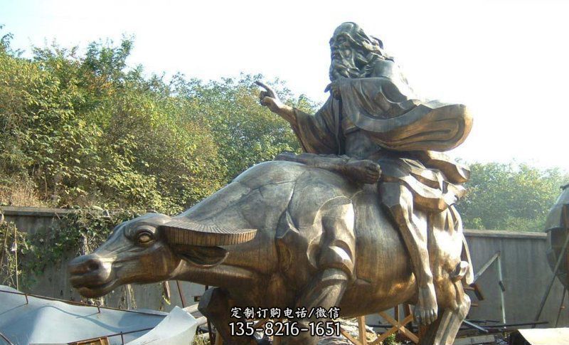 公园老子骑牛景观铜雕