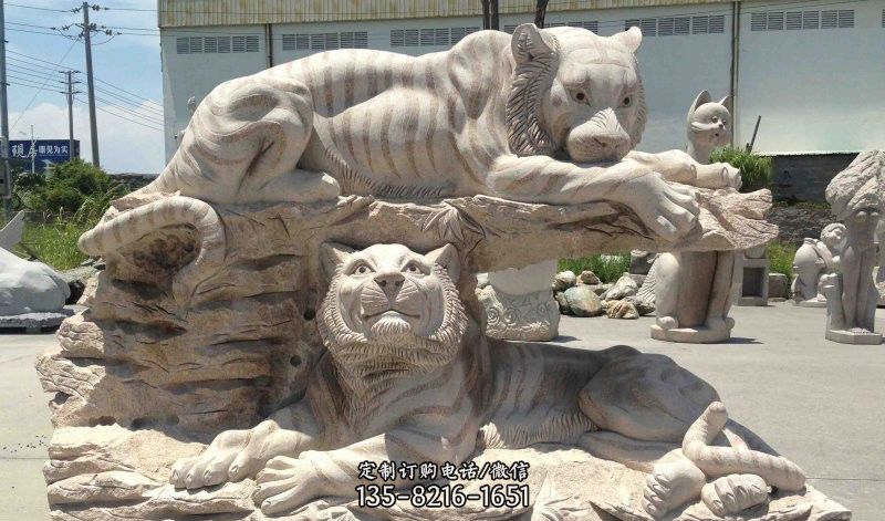 石雕老虎公园动物雕塑