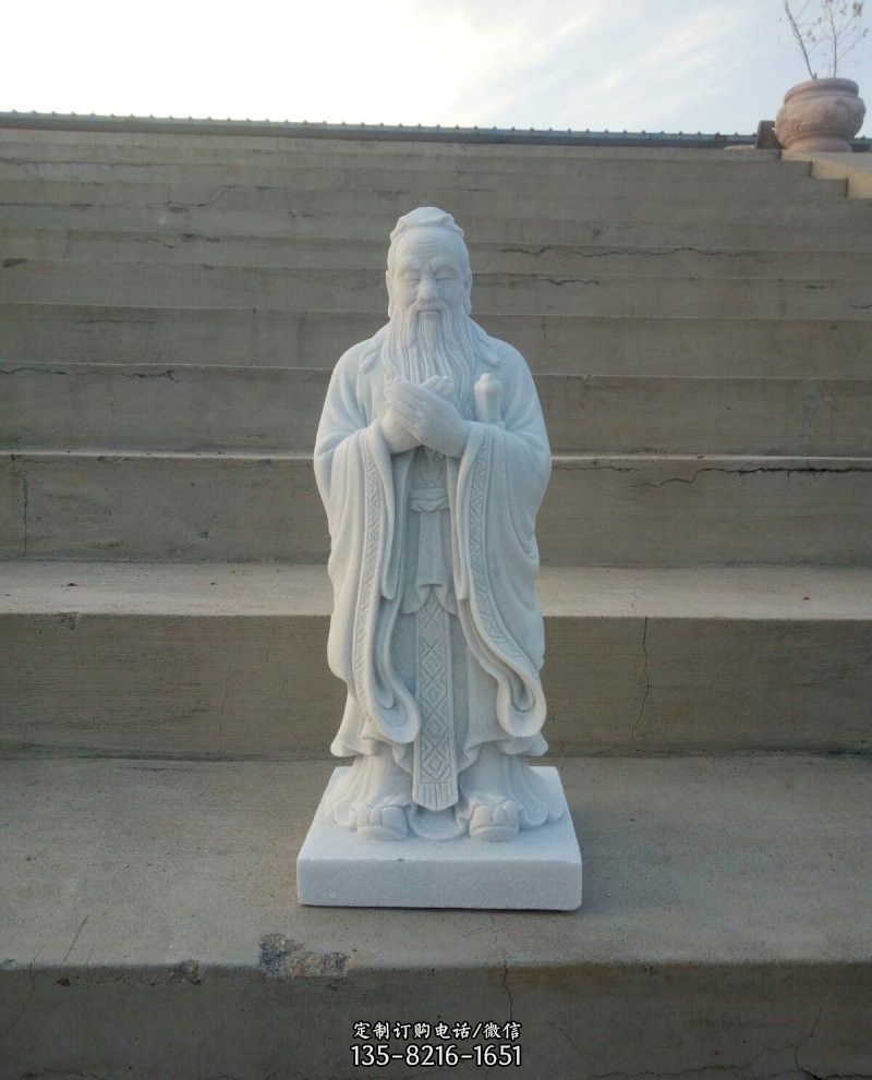 汉白玉至圣先师孔子石雕图片