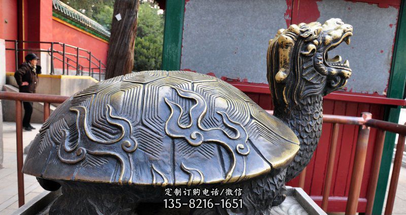 铸铜龙龟神兽铜雕