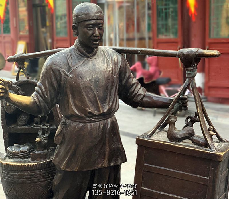 铜雕步行街卖货郎人物雕塑