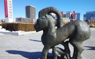 铜雕抽象羊-雕塑调查问卷