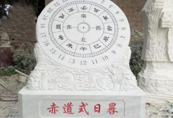 什么是日晷雕塑？