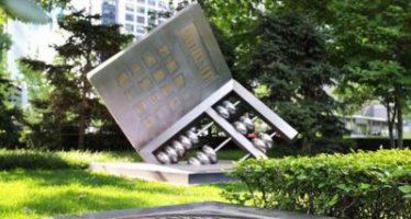 不锈钢抽象算盘和计算器公园景观雕塑