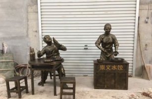 铜雕商业街水饺人物雕塑
