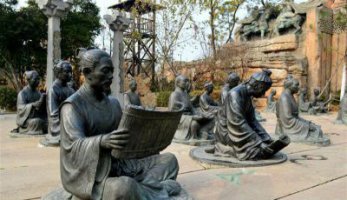 园林看竹简书的古代人物景观铜雕