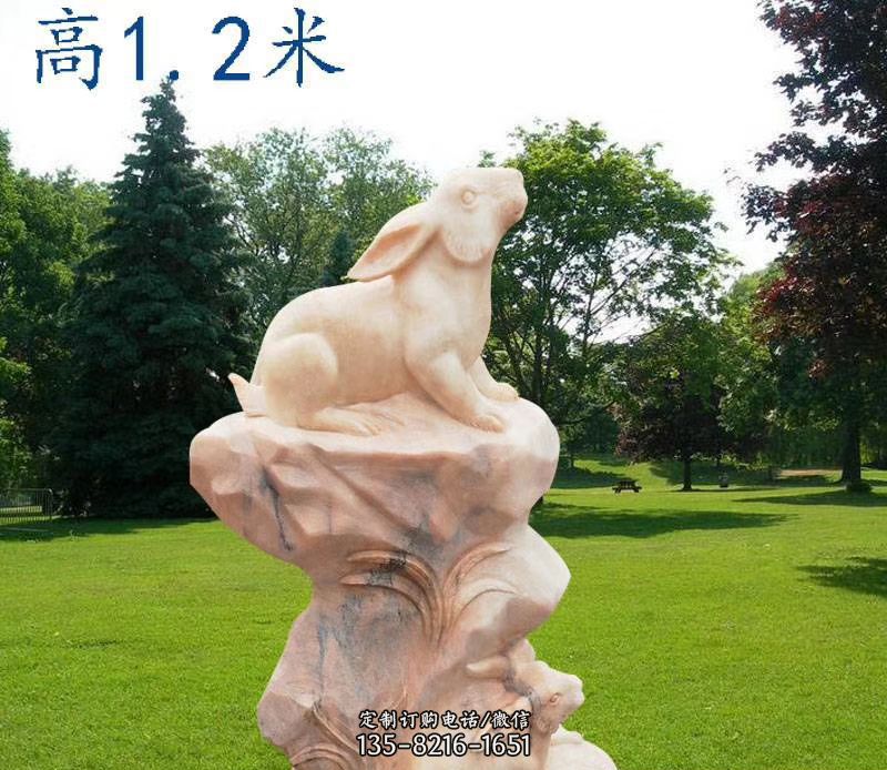晚霞红12生肖动物石雕