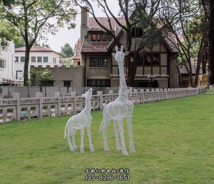 不锈钢园林镂空长颈鹿雕塑