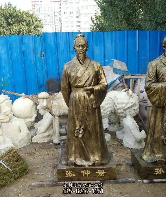 張仲景古代醫學名人銅雕