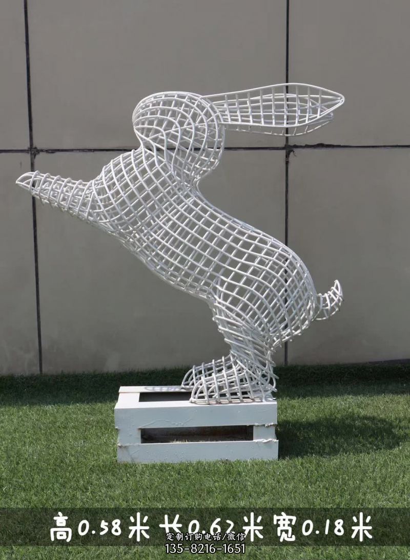 不锈钢镂空兔子雕塑 1