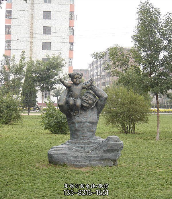 公园父女人物铜雕