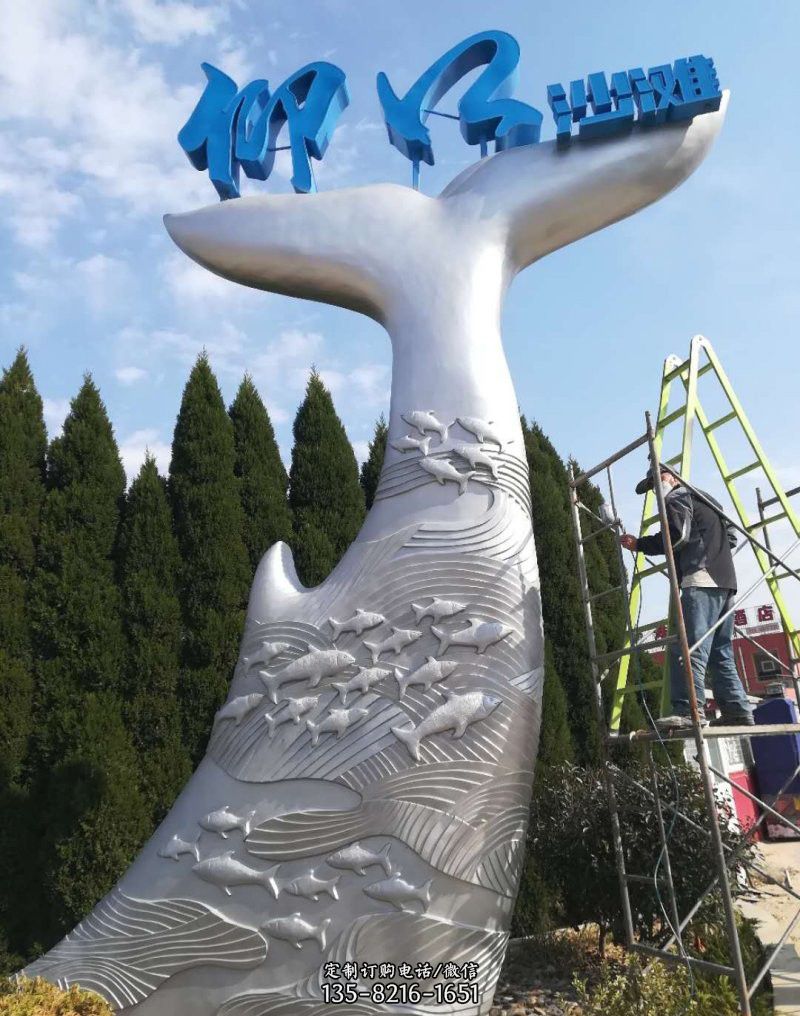 不锈钢城市大型鲨鱼尾巴雕塑
