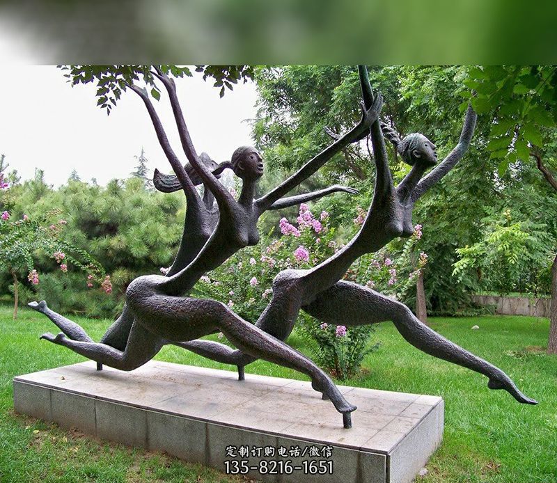 抽象人物公园景观铜雕