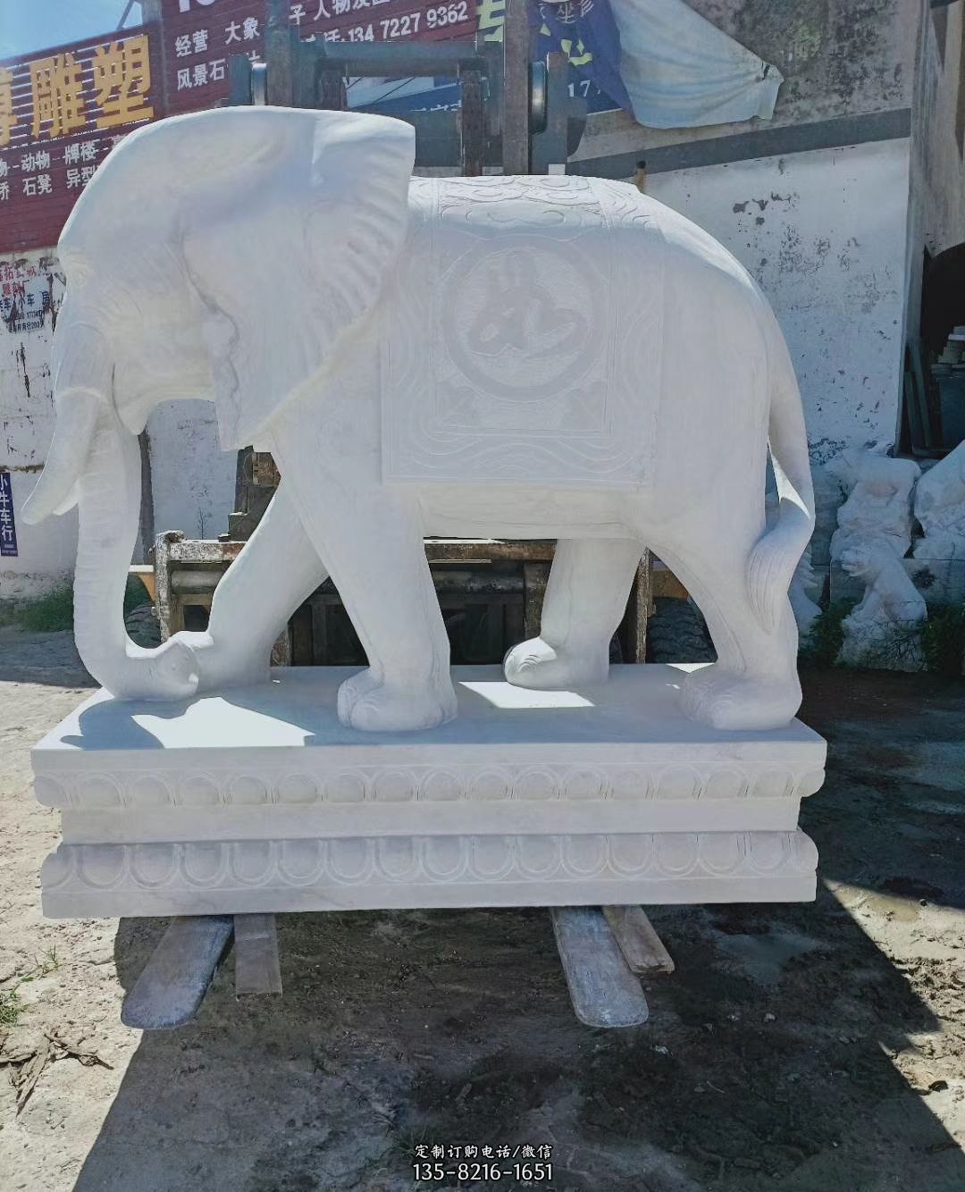 石雕镇宅大象雕塑图片