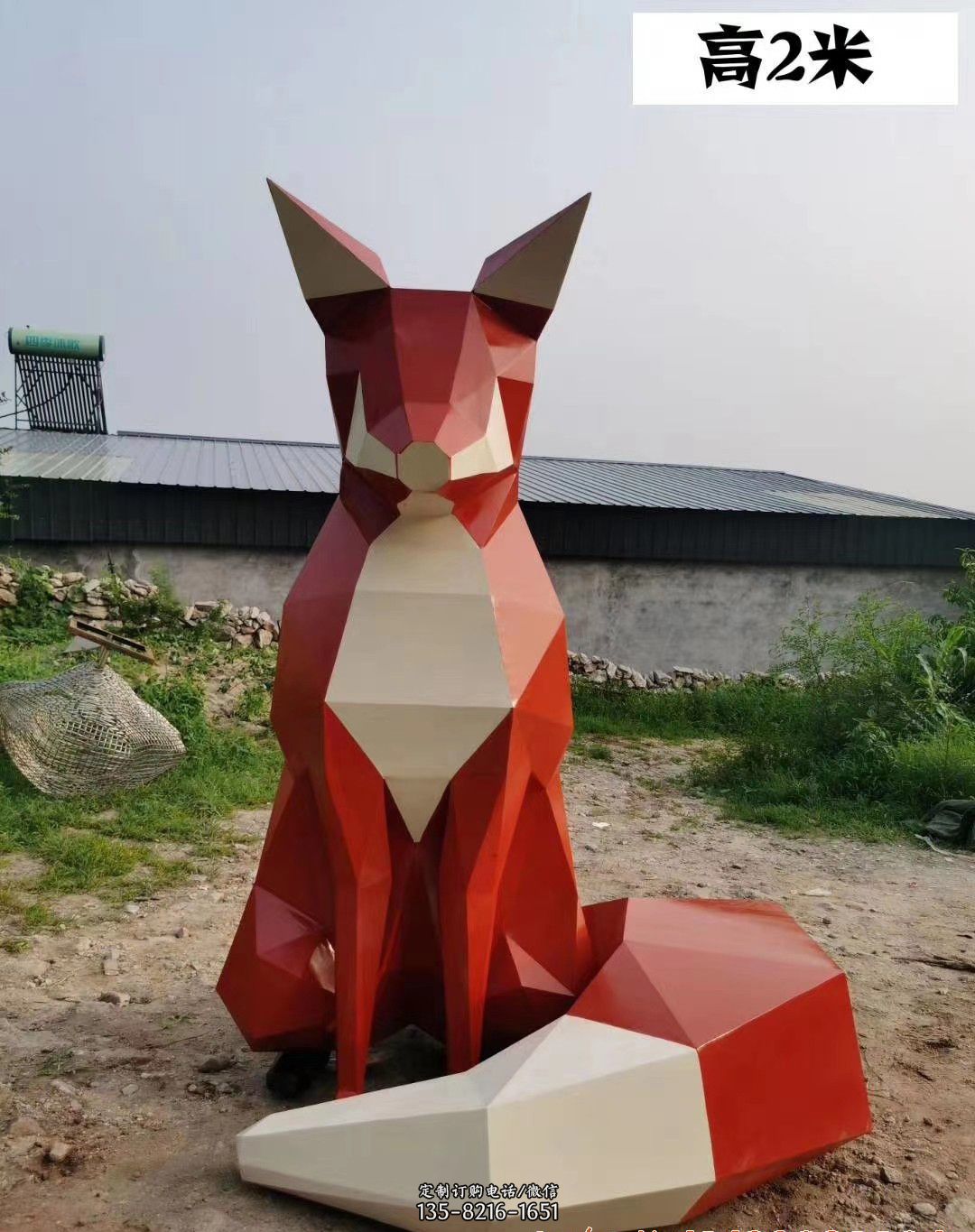 不锈钢几何狐狸雕塑