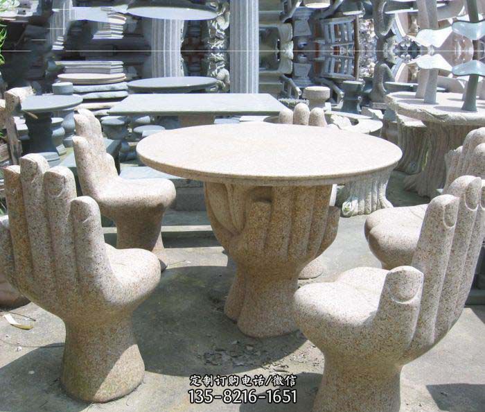 公园景观大理石手掌桌椅石雕图片