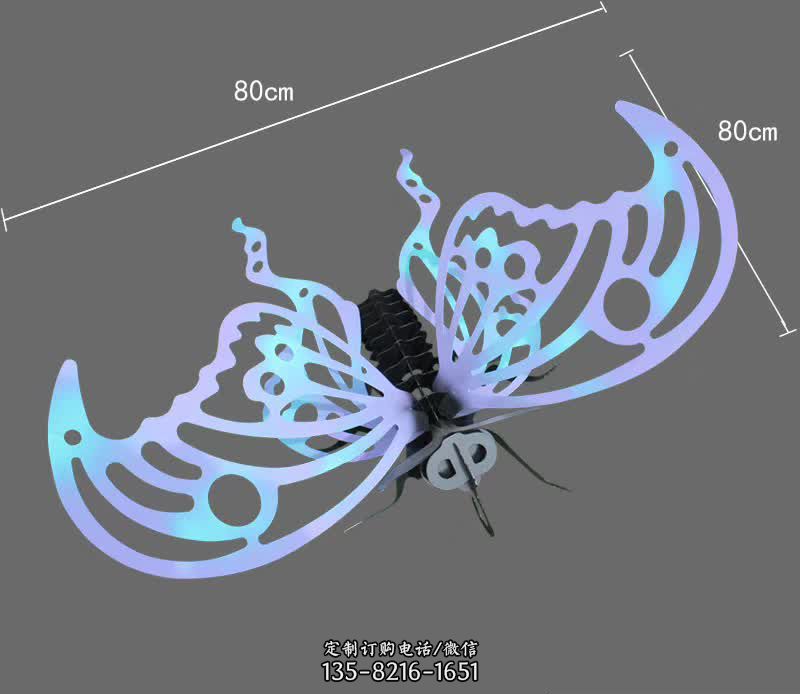 彩繪不銹鋼蝴蝶雕塑
