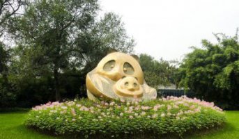 公园抽象母子熊猫动物铜雕