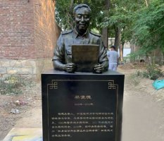 铸铜李俊德军人胸像雕塑