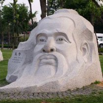 大型孔子头像石雕，台北故宫石雕佛像