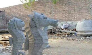 海马动物石雕-仿真仙鹤动物雕塑