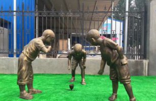 玩陀螺儿童铜雕塑