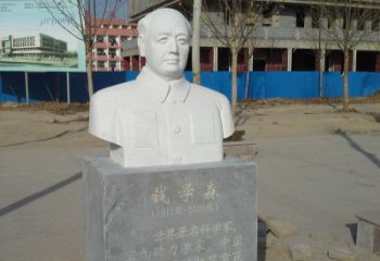 不銹鋼校園雕塑