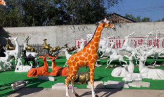 玻璃钢彩绘长颈鹿雕塑公园园林仿真动物雕塑 