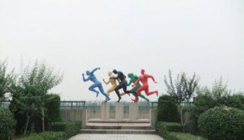 公园运动跑步不锈钢雕塑