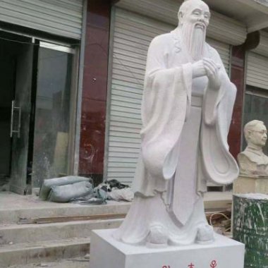 汉白玉先师孔子校园古代名人石雕