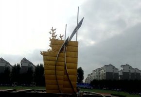 不锈钢校园启航帆船雕塑