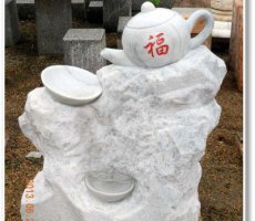 茶壶广场景观石雕