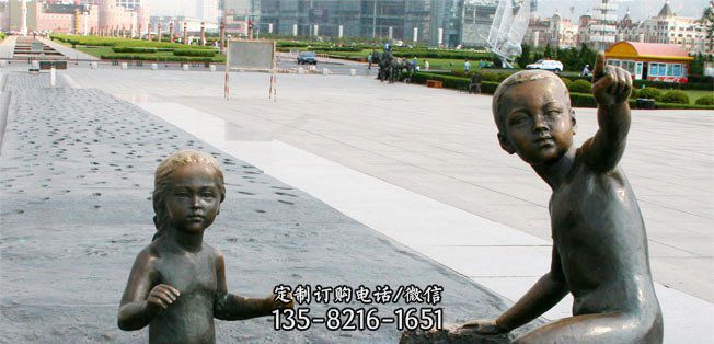 广场小孩玩耍人物铜雕