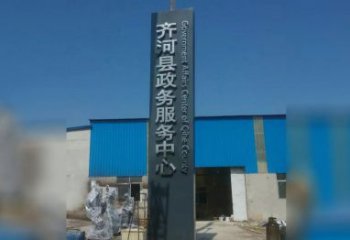 海南省旅投“三?！本竦袼芩囆g(shù)創(chuàng)意設(shè)計(jì)大賽圓滿結(jié)束