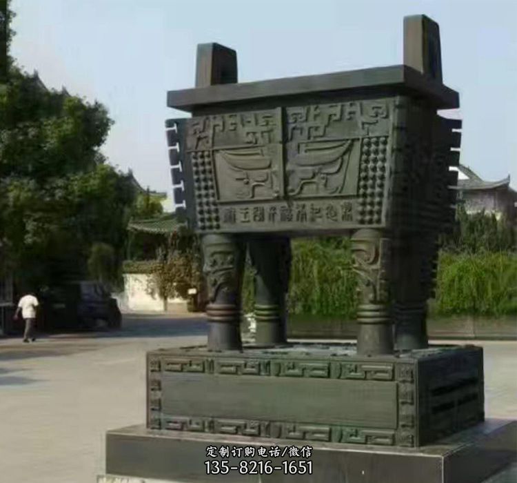 大型铜鼎雕塑-公园景区广场大型饕餮纹景观铜鼎雕塑