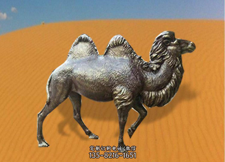 公园铜雕沙漠骆驼动物雕塑