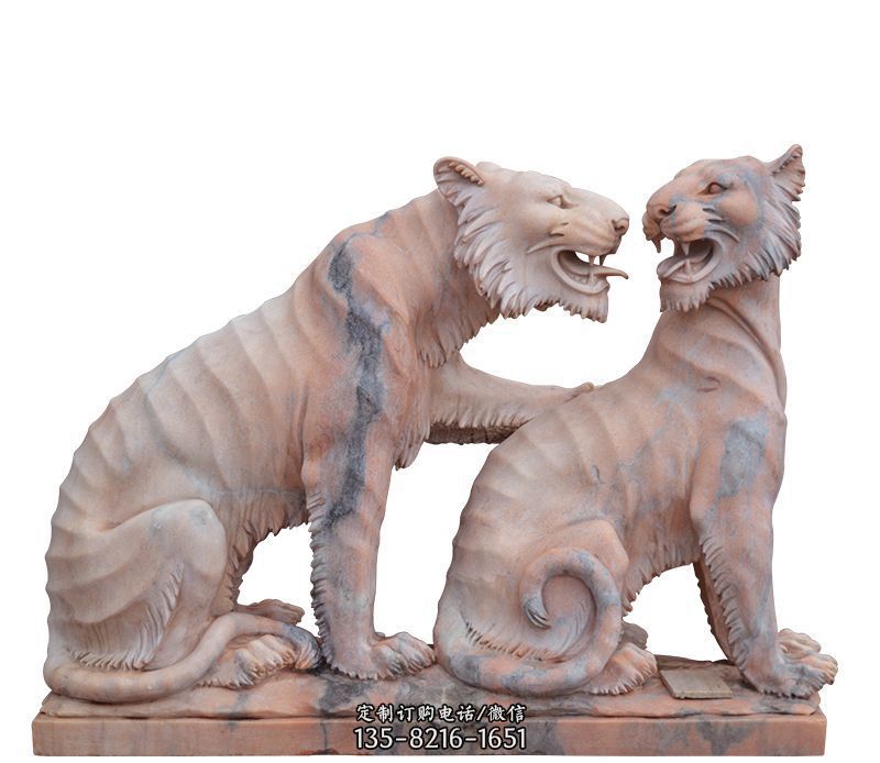母子老虎石雕广场动物雕塑