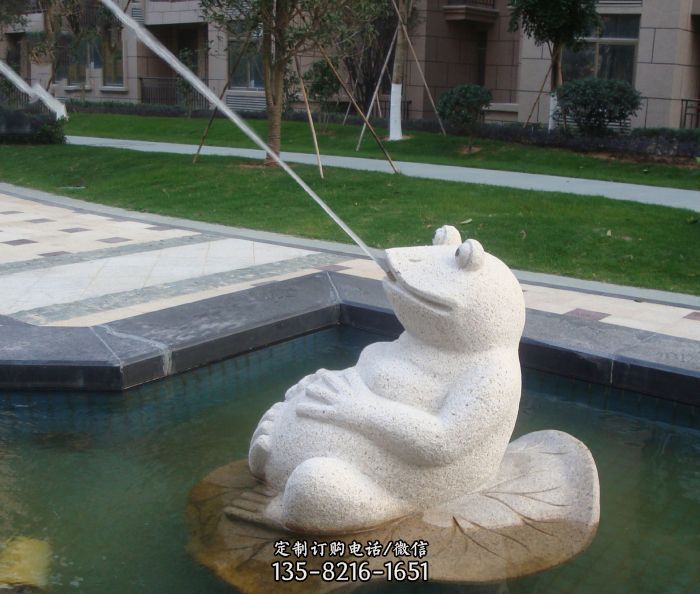 公园景观青蛙喷泉石雕图片