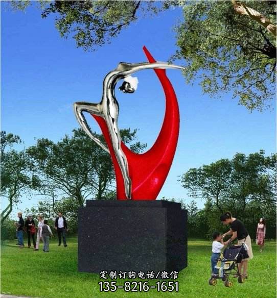 公园不锈钢艺术体操人物雕塑