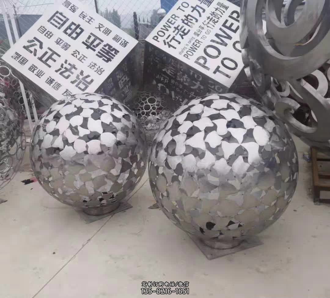 广场不锈钢镂空球雕塑12