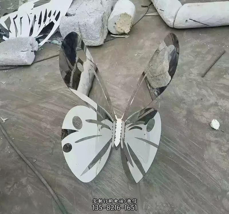 不锈钢园林昆虫镂空蝴蝶雕塑